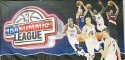 Vegas_Summer_League_2012_1